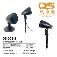 Haut-parleur coaxial de plafond pour musique d'ambiance commerciale, système PA 2 voies encastré pour hôtel, restaurant, bureau, magasin
