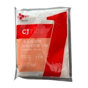 Dòng chảy cao <span class=keywords><strong>Polystyrene</strong></span> PS Nhựa <span class=keywords><strong>GPPS</strong></span> EPS hạt có độ bóng cao nguyên liệu nhựa cho phụ gia thực phẩm - Product Image 1