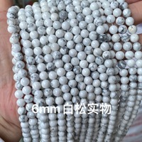 Howlite naturelle 4mm 6mm 8mm 10mm perles rondes lisses perles de pierres précieuses de qualité supérieure pour la fabrication de bijoux en gros