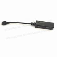 VeriFone 08643-01-R/CBL-268-005-01-C