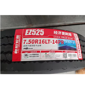ยางรถบรรทุกหนัก TBR 750R16 CB999 Ez525 ใหม่ แบบเรเดียล ทนทานต่อการใช้งานในพื้นที่ที่มีน้ำหนักมาก - Product Image 1