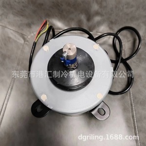 Motor de CA monofásico YS143-250-6A 380V 250W 1000RPM para unidad de refrigeración - Product Image 4