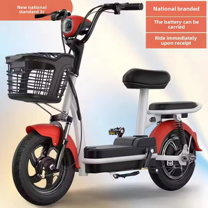 Adult City Bike 350W Lead Acid 48V Rear <b>Hub</b> Motor Steel Frame Line 3-Speed Digital Electronic 50km Brushless - Product Image 1