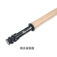 Оптовая продажа, четырехсекционный 2,7 метров, переносная удочка для ловли рыбы нахлыстом, 5-весовая Удочка среднего действия, серый углеродный стержень, легкая твердость, быстрая доставка