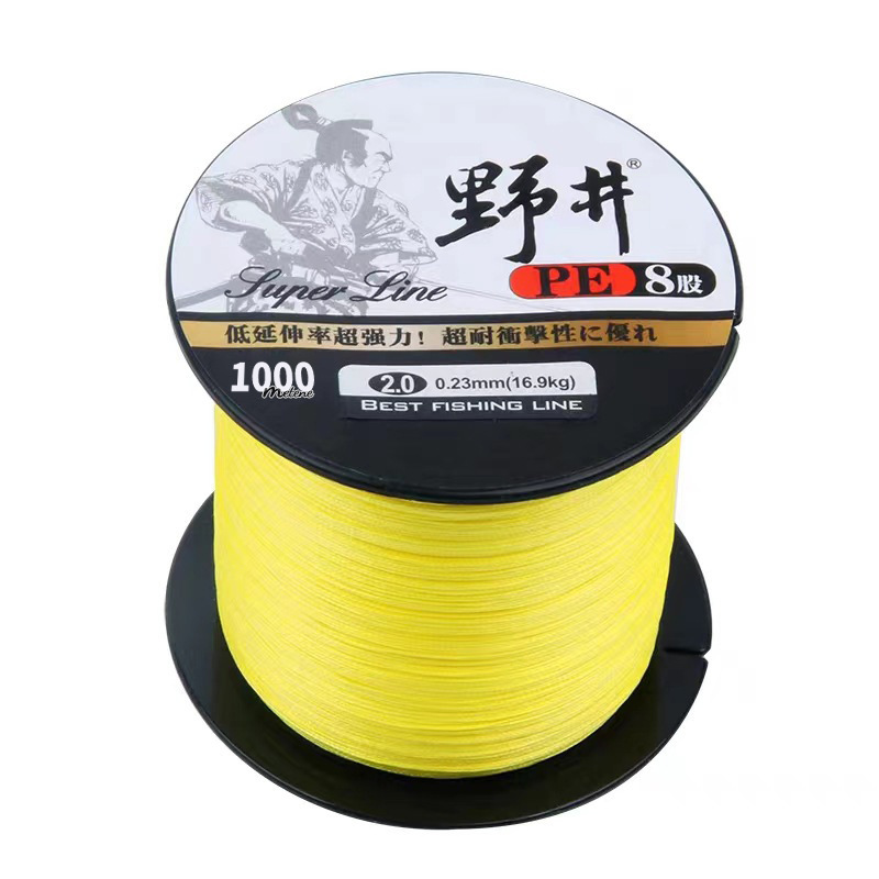 Light gray 1000 meters
