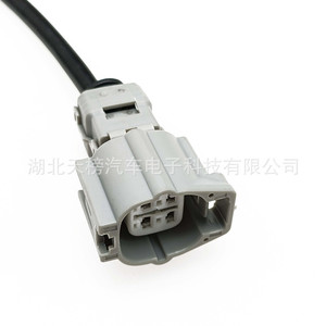 Oxygen <b>Sensor</b> 89465-48180 <b>For</b> <b>Car</b> Replacement Automotive Use Standard Measurement Range New Part Number TB130686 - Product Image 4