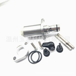 Soupape de régulation de pression Toyota SCV 04226-30020 04226-0L010 294200-0093 pour transmission automatique - Product Image 4