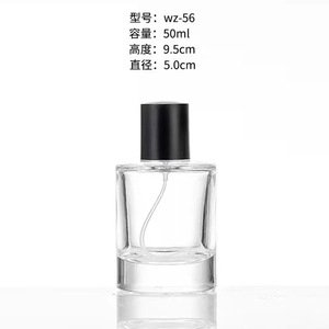 Custom Wholesale Perfume Refill <b>Bottle</b> High Grade Glass Spray Empty <b>Bottle</b> Portable Cosmetic Atomizer With Fine <b>Mist</b> Nozzle - Product Image 5