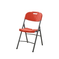 Chaises pliantes modernes en HDPE de haute qualité pour l'extérieur - Chaise de conférence et de salle à manger pliable durable pour l'école et le salon