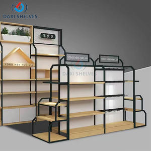 Présentoir à vêtements présentoir à vêtements doré - Product Image 1