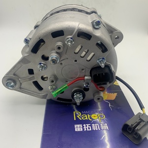 Pièce d'excavateur de haute qualité, alternateur 24V - Product Image 6