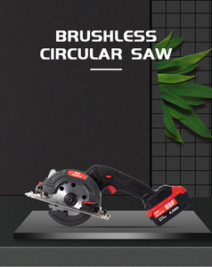 Máy cắt tường bê tông Lithium Máy cắt tường bê tông Máy cắt tường bê tông Máy cưa tròn không chổi than - Product Image 2