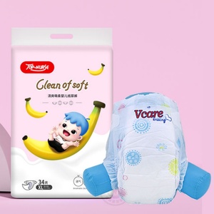 Couches bébé de marque confortables, absorption super rapide, bande magique, biodégradables, respirantes, protection anti-fuites 3D certifiée, fabriquées en Chine - Product Image 2
