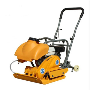 Compacteur à plaque thermique C901 avec moteur Lifan pour le compactage du béton, de l'asphalte et des fondations - Product Image 5