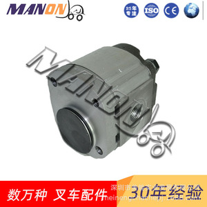 Jungheinrich <b>Hydraulic</b> Pump Gear Pump 5011115405091568 1 Stage For Forklift <b>Parts</b> Eternal Power - Product Image 1