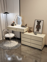 Nouvelle coiffeuse en bois massif et table de maquillage avec tiroirs intelligents intégrés - Meuble de chambre moderne et épuré