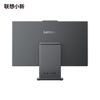 Pour ordinateur tout-en-un Lenovo Xiaoxin AIO 27, processeur Intel Core i7-13620H ou i5-13420H, 16 Go de DDR4, 1 To de SSD, carte graphique intégrée, Windows 11