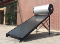 Chauffe-eau solaire à panneau plat/plaque plate de qualité OEM européen NOUVEAU 150L personnalisé pour le Maroc