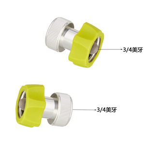 Connecteur de tuyau pour nettoyeur haute pression Stim, filtre d'entrée 3/4 pour enrouleur de tuyau de jardin, interface standard américaine - Product Image 3