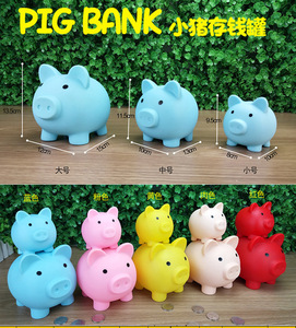 Huchas Luckykoo para Niños, Caja de Ahorro con Forma de Cerdo, Regalos para Niños - Product Image 5