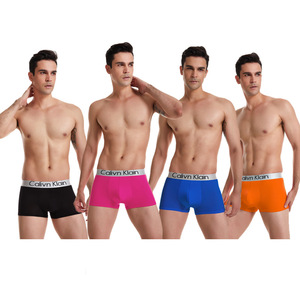 Calzoncillos bóxer de punto antibacterianos de tiro medio para hombre - Product Image 5