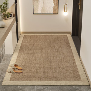 Tapis de Porte d'Entrée Antidérapant Double Face Gratte-Saleté Pratique pour la Maison - Product Image 3