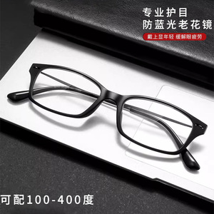 Gafas de Lectura Gs103 Tr90 para Hombre, Lentes con Filtro de Luz Azul, Alta Definición, Origen Danyang - Product Image 3