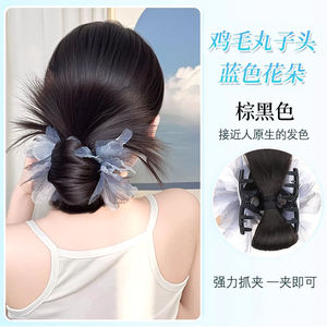 Feather Bun Wig Hair Clip Low Voluminous Bun Hair <b>Tie</b> <b>Back</b> Of Head Wig Miss Any Skin Color Any Face Shape - Product Image 6