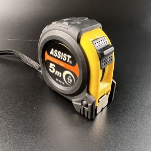 عرض ترويجي للعلامة التجارية المساعدة ، قياس 3 متر ، 5 متر ، 8 متر ، 10 متر ، مع علامة تجارية ، عرض ترويجي لعام - Product Image 2