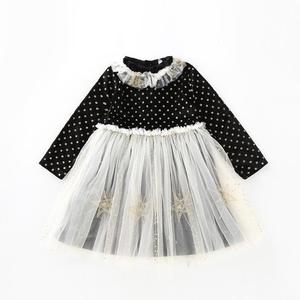 Robes Smockées Main en Gros pour Enfants : Vêtements Coréens en Mousseline pour Filles - Product Image 1