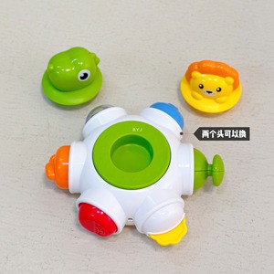 Nuovo <span class=keywords><strong>Giocattolo</strong></span> Educativo Montessori per Bambini 5-7 Anni, Palla Attività Dinosauro con Rotazione, Gioco Sensoriale per l'Educazione Precoce - Product Image 5