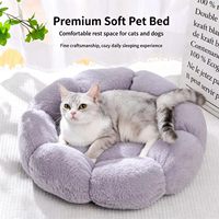 Nouveau lit pour animaux de compagnie 2026, confortable et moderne, en peluche solide, pour chiens et chats, idéal pour les petits animaux.