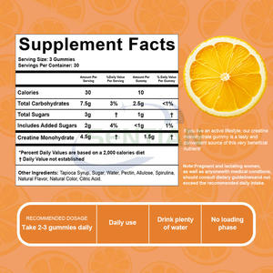 อาหารเสริมครีเอทีนฉลากส่วนตัวสำหรับการเจริญเติบโตของกล้ามเนื้อ ยาเม็ดครีเอทีนโมโนไฮเดรต ครีเอทีนกัมมี่เพิ่มพลังงาน ครีเอทีนกัมมี่ - Product Image 5