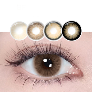 คอนแทคเลนส์สีธรรมชาติ - Product Image 1