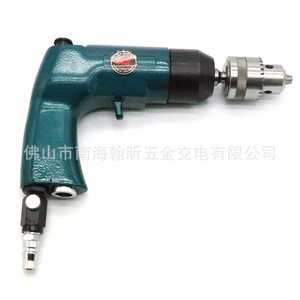 Taladro Neumático Owl M3-M10 con Empuñadura de Pistola, 0.5 HP, 450 mm de Longitud, para Perforación de Metal - Product Image 5