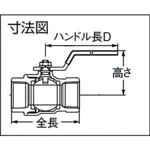 Balle d'eau manuelle de haute qualité, type 600, en laiton, OEM - Product Image 4