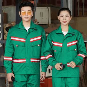 Trajes de Trabajo de Seguridad Personalizables para Hombre con Tiras Reflectantes, MOQ Bajo, Uniformes para la Industria y Trabajo al Aire Libre - Product Image 1