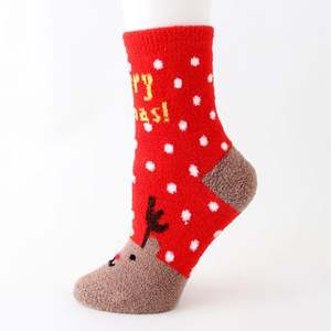 Chaussettes de Noël I-0099, chaussettes douces et confortables en coton, motif Père Noël et cerf, chaussettes d'hiver, cadeaux de Noël, chaussettes unisexes pour femmes et enfants - Product Image 5