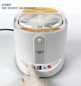 Centrífuga de Microplacas Beijing Labgic CF2500M com Separador de 96 Poços - Product Image 3