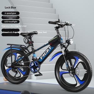 Vélo de montagne pour enfants de 6 à 12 ans, frein à disque, fourche à <span class=keywords><strong>suspension</strong></span>, roue de 20 pouces, vélo pour étudiants - Product Image 1