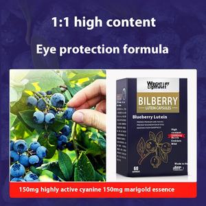 Wright Health Bosbes Luteïne Bloemkleur Capsules Voedingskwaliteit Glycoside Anthocyanine tegen Oogvermoeidheid Bronfabriek OEM - Product Image 2