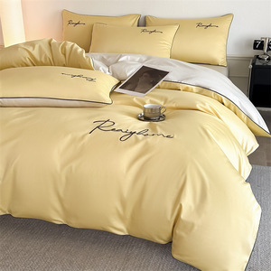 Tất cả các mùa 100% bông 200tc 4-mảnh bộ đồ giường đám cưới thiết lập tùy chỉnh in được trang bị tấm phẳng gối Duvet cover Bộ - Product Image 5