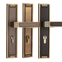 Serrure de porte en bois de style chinois, serrure de porte en laiton, serrure à double pêne pour chambre à coucher, serrure silencieuse pour salle de bain, intérieur