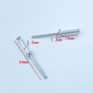 Remaches ciegos de aleación de aluminio Shuangxuan 3.5*15 de cabeza redonda tipo extracción para uso general - Product Image 3