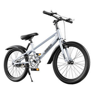 <span class=keywords><strong>Vélo</strong></span> tout-terrain pour enfants IDS à vitesse unique, roues à rayons 20/22/24 pouces, freins à disque en carbone, fourche, panier, porte-bagages, béquille, selle, pour garçons et filles, <span class=keywords><strong>vélo</strong></span> d'extérieur - Product Image 4