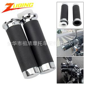 Puños para manillar de motocicleta Zuqing, 25 mm, cuero negro, extremo cromado, ajuste universal para manillares de 25 mm - Product Image 5