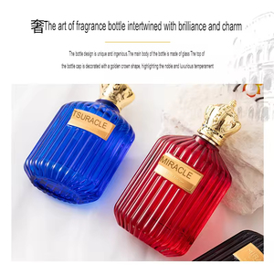 <span class=keywords><strong>Perfume</strong></span> Árabe de Larga Duración para Hombres y Mujeres con Aroma Frutal en Formato Spray - Product Image 4