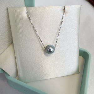 สร้อยคอไข่มุกอะโกย่าแท้จากน้ำทะเล ขนาด 8-9 มม. หลายสี รุ่น Ma Lu Tong คุณภาพพรีเมียม - Product Image 4