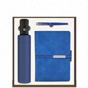 Tendances 2025 - Nouveautés - Coffret cadeau d'entreprise personnalisé avec logo - Promotion commerciale - Publicité - Matériel en nylon - Broderie en soie - Product Image 1