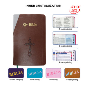 <span class=keywords><strong>Bible</strong></span> brune personnalisée en <span class=keywords><strong>anglais</strong></span>, papier d'art personnalisé, version classique française - Product Image 5